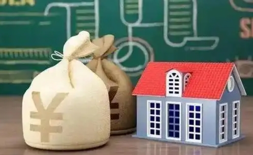 开平公积金卡没钱了卡还有用吗（公积金卡没钱了怎么还款）